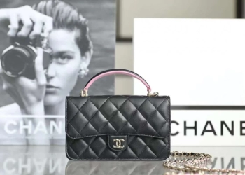 CHANEL mini flap bag