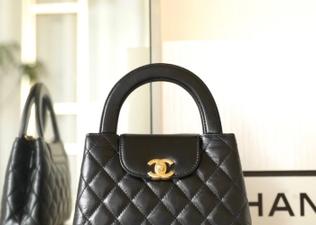 CHANEL KELLY Small Top Handle