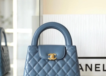 CHANEL KELLY Small Top Handle